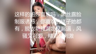 【网曝热门事件❤️震精】推特疯传疑似泡菜国可盐可甜顶级写真模特小姐姐【JangJoo】媚黑被驴屌狠狠插+16套性感写真