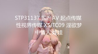 [MP4/ 2.11G] 奥迪车主带人妻少妇户外偷情直播啪啪，全程露脸逼里塞着跳蛋自慰，给大哥舔鸡巴衣服都没脱直接开草精彩刺激