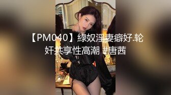 《我是探索者》168CM顶级美女，极品颜值美腿