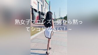 [MP4]约炮刚成年的水手服娃娃音白虎兼职学妹SM式做爱