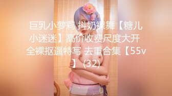 【新片速遞】&nbsp;&nbsp;2022-8-25【日久深情】酒店约操肉感美女，女仆装大肥臀，灵活舌头舔屌，怼着骚穴深插[394MB/MP4/01:04:58]