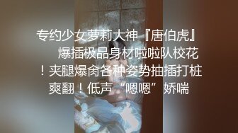 【自整理】匈牙利舔屁眼女王苦练毒龙钻和顶肛技术，这是要决心延续东莞的辉煌吗？【127V】 (17)