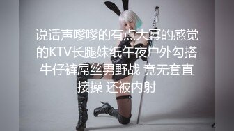 卖力气的骚老婆