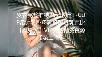 【Stripchat】性感脖颈桃花眼御姐少妇小姐姐「Mist_lili」黑丝包跳蛋自慰屁股扭动极致反差【自压水印】