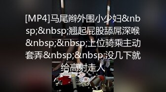 《稀缺资源社S奇闻糗事》精心收集推特猎奇圈福利视频 图片重磅来袭第六季意外露点野Z户外露出啪啪内容超多依然精彩2631P 665V