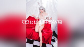 【新片速遞】&nbsp;&nbsp;OnlyFans极品爆乳潮喷留学生【小水水】白丝足交~无套肏~紫薇喷水射到自己脸上[998M/MP4/33:52]