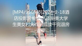 STP18623 【今日推荐】麻豆传媒代理出品X女调查官系列之色欲熏心豪乳女特务 只有满足了我的肉体才会招哟