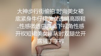 新片速递 最近比较稀有的城中村站街女探花连续两天在大街四处找快餐