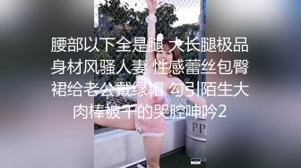 新人 李若汐 感黑色蕾丝轻透情趣服饰 娇媚丰腴有致惹火身段十足动人呈现[74P/151M]