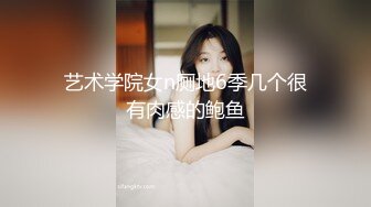 秀人网模特.王馨瑶花絮福利合集【42V】 (19)