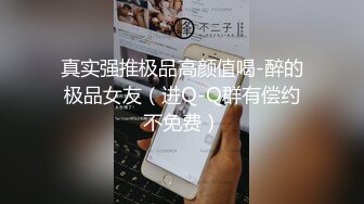 露脸美背美少女父母不在家去家里做客，点赞收藏支持发后续呀