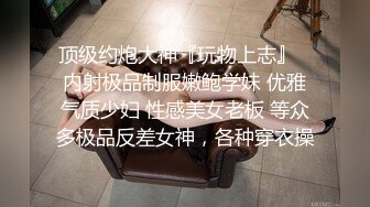 大魔女Ts路诗曼 魔鬼身材配上极性感的仙女棒，打扮漂亮黑丝高跟做爱简直是爽到飞，羡慕这小胖 第一部！