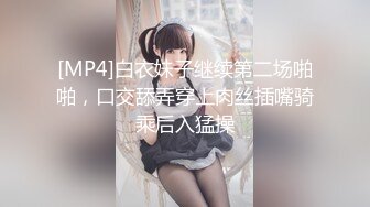 カリビアンコム 040116-130 新入社員のお仕事 Vol.21 あかね杏珠