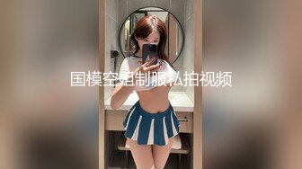 《极品CP魔手外购》坑神躲藏女厕隔间连续偸拍超多小姐姐蹲坑韵味少妇美少女都有移动角度全景拍脸拍逼超级刺激 (4)