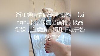 强烈推荐！电报群VIP收费精品，梦杰的新母狗姐妹花【沐、秋】私拍，颜值顶级身材超级绝，露脸黑丝美腿舔鸡啪啪调教41 (3)