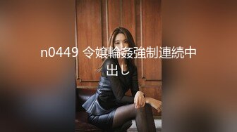 ❤️顶级反差露脸人妻，新婚照对比脱光被调教，裸舞道具三点调教啪啪，阴毛长到小腹一看就是闷骚婊