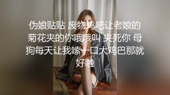 想插我的翘臀女友吗？