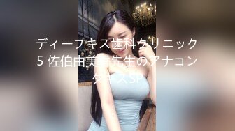 逆バニーおっパブ 乳首ビンビンになるまで神乳揉みまくり敏感感じ過ぎて本番できちゃった僕 明日見未來