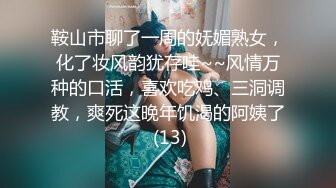 【骚宝】SPA养生馆又来一个女客户，肉感肥臀骚熟女，全身按摩推屁股，金手指扣穴，掏出屌磨蹭一下挺入