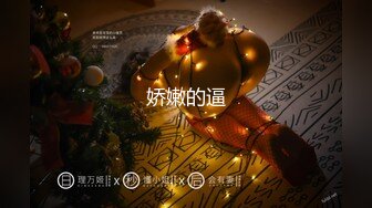 【新片速遞】【暗访良家探花】良家人妻偷情，小伙给她骚逼刮刮毛，主动拍照留念，不知道已经被偷拍了，刺激！