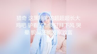 明星级别的JK服小美女的黑内 (1)