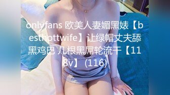 .NTR绿帽淫妻大神『家有美娇妻』看老婆屁股上的巴掌印子，再看单男进出老婆逼的特写，越看越有感觉！