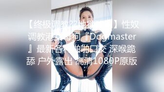 [MP4/ 763M] 美臀大长腿颜值女神连体网袜激情啪啪，舔弄大屌骑上来整根插入