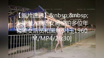 STP18999 麻豆传媒正统新作MD137-窃贼误闯阴道内 E奶贵妇强上傻小贼 巨乳新人钟丽琪