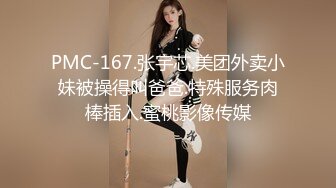 叫声诱人！无套内射济南旗袍少妇，潮吹大特写