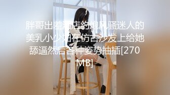 逃亡系列 山西反差婊【晶崽 KiMRegina】888元 会员群福利  (3)