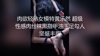 后入极品A妹豹纹情趣内衣