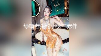 最新推特网红小萝莉【来自喵星的岁酱】私人专属女仆，水晶仙女棒淫汁源源不断的流淌