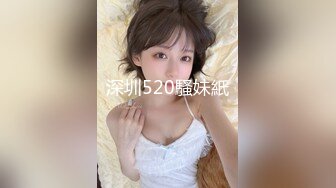 合肥小女友的日常生活