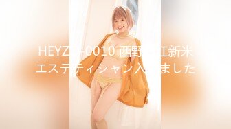 【新片速遞】 【新片速遞】2022.9.20，【张无忌666】，26岁良家女神，温婉可人，白富美今天成了胯下物，一夜销魂春色无边[326MB/MP4/55:22]