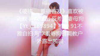 【新片速遞】 商场一路跟踪抄底红裙美女❤️没穿内裤但是双腿夹的很紧想拍她的B可真不容易[402M/MP4/04:29]