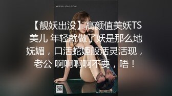 91有钱小帅锅约炮90后卡哇伊邻家可爱小正妹娇喘呻吟爆操貌似是内射