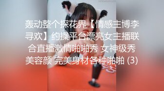 从事美容行业的韵味少妇,平时搞美容晚上出来卖