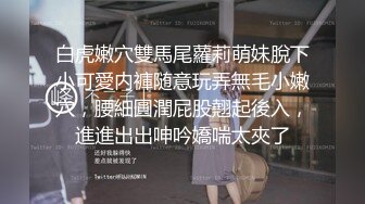 漂亮人妻吃鸡啪啪 哥们操逼是真的猛 多姿势操的大姐爽叫连连