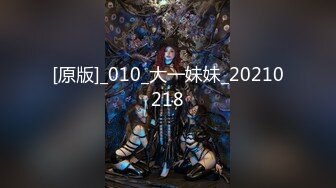 (sex)20231016_亲姐弟_137564012