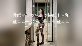 1200元魔鬼身材模特潘娇娇乳夹 自慰骚话 超级大奶子 无毛B清晰 (2)