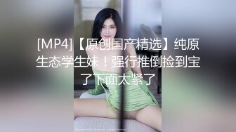 极品尤物高颜值【颜颜宝贝】性感制服诱惑尺度全开~淫语跳蛋肛塞自慰抠逼流白浆【69V】 (25)