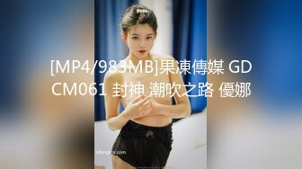 麻豆传媒 MD-0311《隐藏在婚纱下的约定》前任肉棒-难以遗忘