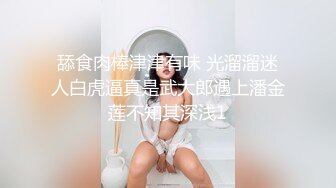 ⚫️⚫️顶级淫乱现场性爱大轰趴！OF极品刺青母狗alicewonder付费福利②，有男有女有人妖