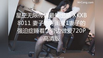 熟女大姐 人家怎么十分钟搞的出来 他们没见过几个女人 舒服吧 嗯 我操逼就是舒服 身材丰满 被小哥操的很舒坦 娇喘不停