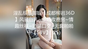 0531夫妻真实，只要十来秒就高潮骂娘