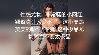 探花系列-牛仔裤性感小骚货床上风骚