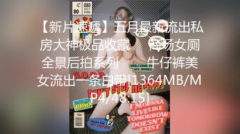 ✿亭亭玉立小学妹✿清纯JK学妹偷情 在大鸡巴爸爸的鸡巴下变成淫荡的骚母狗 淫荡的模样只给爸爸看，小宝的屁股太诱人