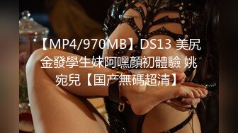 [MP4/1.42G]【重磅】极品情侣博主【798ds】各种大尺度 日常爱爱记录