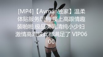 ✿稀有露脸✿ 高端ACG业界女神爆机少女▌喵小吉▌邻家小妹《小吉的答谢礼》可爱萝莉稚嫩小穴 诱人掰穴泛浆