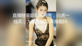 温柔娇妻尤物小娇妻迷离的眼神 语无伦次的呻吟 是对男人最大的鼓励 攻速拉满让小娇妻体验极致的快乐